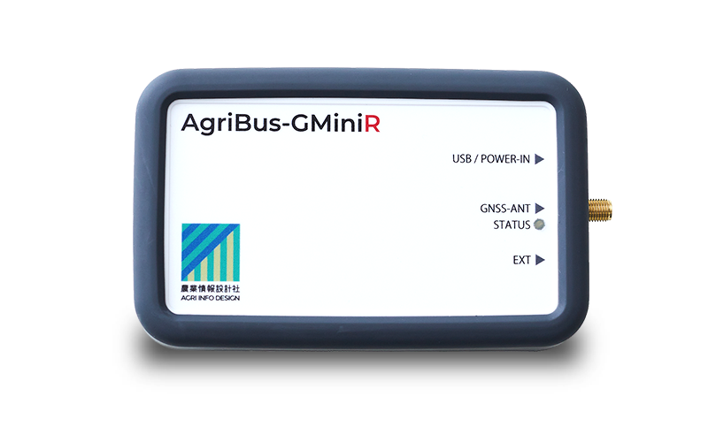 Agribus straight assistance package